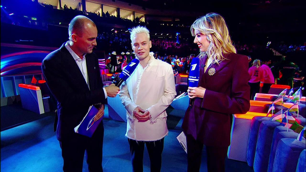 Смотреть "Интервидение" можно дома по телевизору или отправиться с друзьями в фан-зону