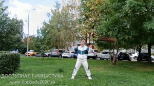 Разминка с конским хвостом (17)