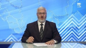 События недели (20.09.2025)