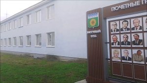 Не торопись (lnstrumental Music 2025)