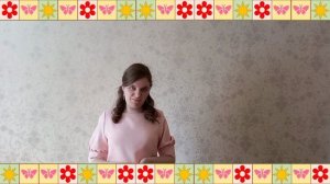 "Слон и Моська"— басня И. А. Крылова