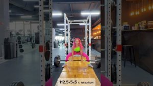 Военный жим , тяга с паузами