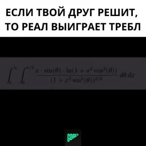 💎  https://kamennyi-zver.ru  💎✅