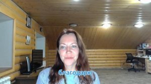 Марина Ширяева2