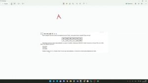 Задание 2 ОГЭ информатика