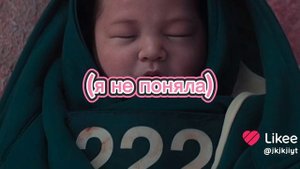 ну типо видео