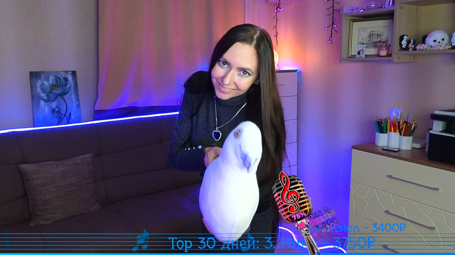 💡СЛС-18💡💡Секретный ламповый стрим 💡