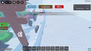 event в grow a garden