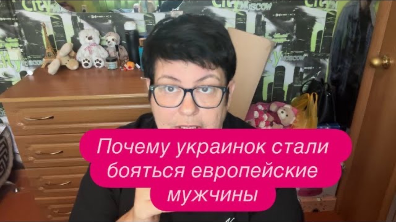 На что рассчитывают украинцы, которые захотят остаться в Германии после войны. #беженцыизукраины
