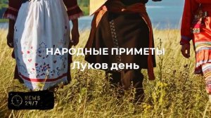 С экс-министра Абызова начали взыскивать почти 27 миллиардов рублей