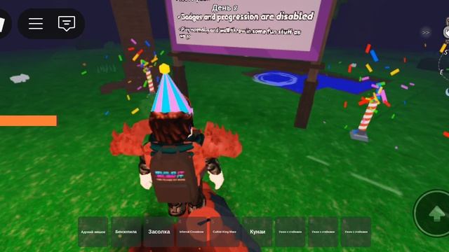 ОБНОВА В 99 НОЧЕЙ В ЛЕСУ. МЕГА КУЛЬТИСТИ АДСКИЕ МАМОНТЫ.