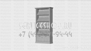 Стеллаж с наклонными полками и подтоварной тумбой