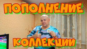 Серебряный президент Финляндии I.