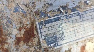 Электродвигатель для лифта с редуктором и шкивом СССР во Владивостоке