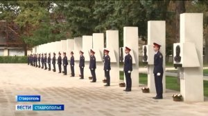 В Ставрополе празднуют День города и края