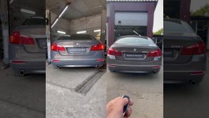 управляемый выхлоп