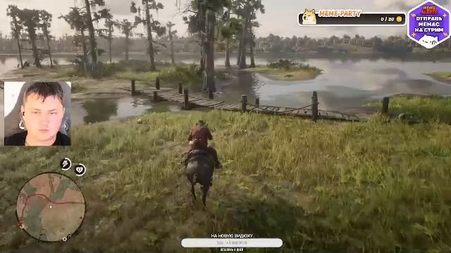 Прохождения ★ Red Dead Redemption 2 ★ ✅ Искупление Красных Мертвецов 2 ✅ Стрим #12.0