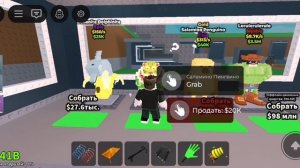 Screen_Recording_20250920-114429_Roblox.mp4