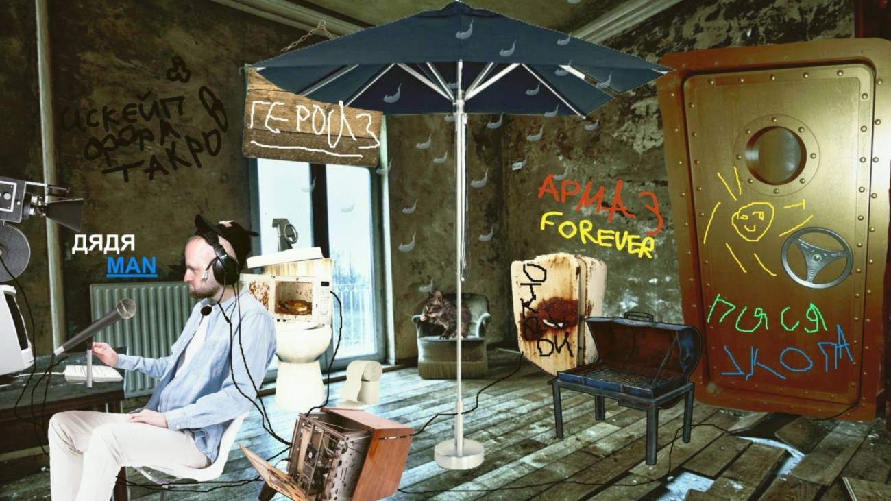 Escape from Tarkov. Прохождение 104. Бабье лето