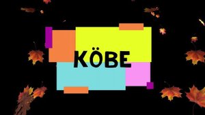 Progresszió ¦ Köb (dalszöveges audió)