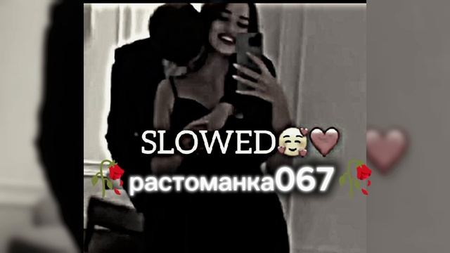 цыганская песня бомба 🔥🔥025 года