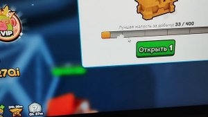 открытие кейсов в игре эволюция брейнротов н1