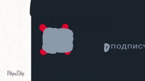 Для мистер синий