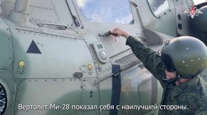 «От нас никто не уйдет»