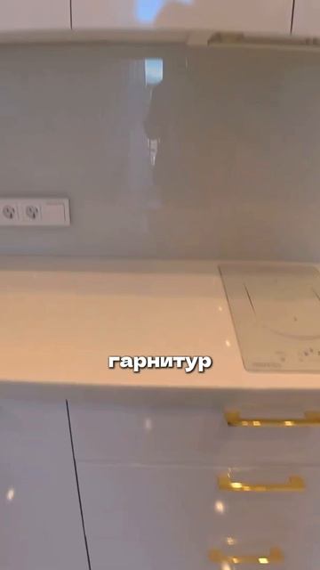 ПОДБОРКА квартир в Центре Сочи + РОЗЫГРЫШ отдыха в ОТЕЛЕ на берегу Моря в Сочи  #shorts смотреть онлайн