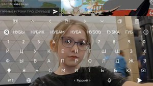 ВИДЫ ИГРОКОВ В РБ