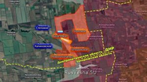 ‼️🇷🇺🇺🇦 Армия России освободила Березоввое Днепропетровской области