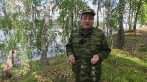 Курганы Усть Ишимские. Экспедиция "Сибирский Кроманьонец".