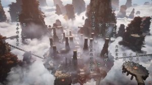 Путешествие к бессмертию