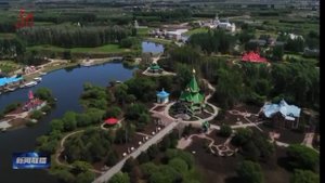 Больше туристов стали посещать китайскую провинцию Хэйлунцзян