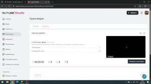 NykolSy БЕДВАРС