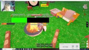 99 ночей в лесу с другом!