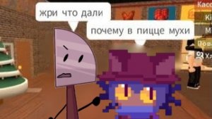 [10:08?] я не шучу мне его удалять?