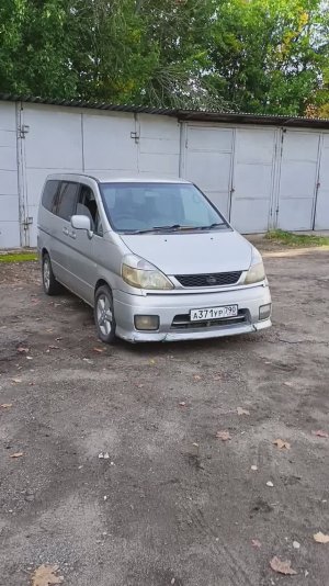 nissan serena 2001 4wd.mp4