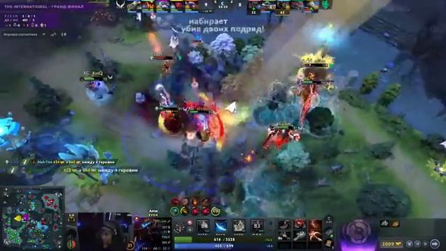 ГРАНД-ФИНАЛ TEAM FALCONS vs XTREME GAMING - ЛУЧШИЕ МОМЕНТЫ - The International 2025 DOTA2