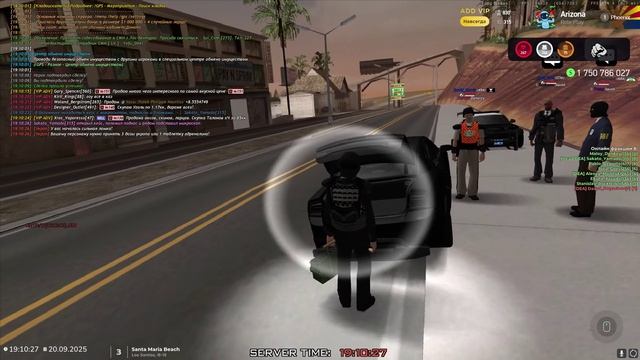 Arizona 2025-09-20 19-01-58 - Trim смотреть онлайн