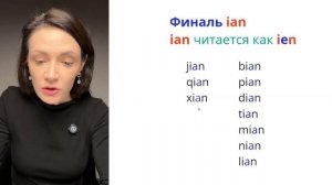 Вводный курс урок 8