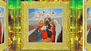 С Рождеством Пресвятой Богородицы 2! Праздничное поздравление С Рождеством Богородицы!