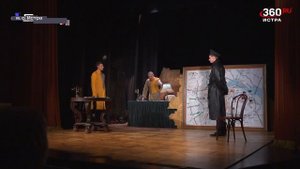 Распахнули занавес в одном из лучших театров МО. Истринский драмтеатр открыл 118-й сезон!