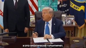 Трамп дал мощный под дых айти в США 😱😉