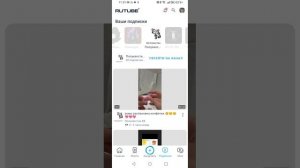 Итоги конкурса артов