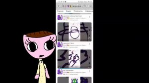 РЭАКЦИЯ НА ДАРИНУ. И еще дарина пока-что как по мне нормальная, уяснили?