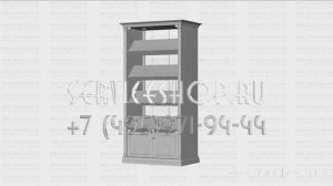 Витрина из массива с усиленными полками