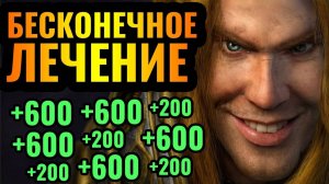 Warcraft 3 Reforged_АЛХИМИК первым и ПАЛАДИН за ним_ Новая КРУТАЯ стратегия за Альянс в Warcraft 3 R