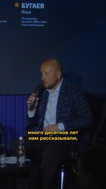 Кто сейчас впереди по части цифровизации социальных услуг? смотреть онлайн
