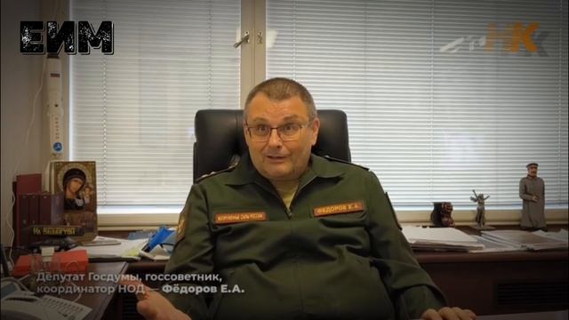 Крипта - это продукт пропаганды. смотреть онлайн